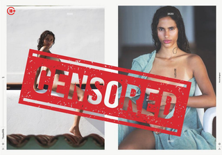 La merveilleuse histoire De Nissia Benghazi (et de ses amies)